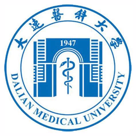 dalian medical university faculty list